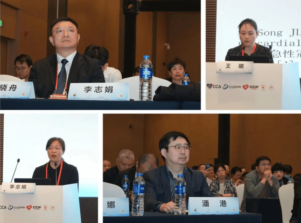 湖南省岳阳市中心医院潘港教授以及周口市中心医院王娜教授紧跟最新