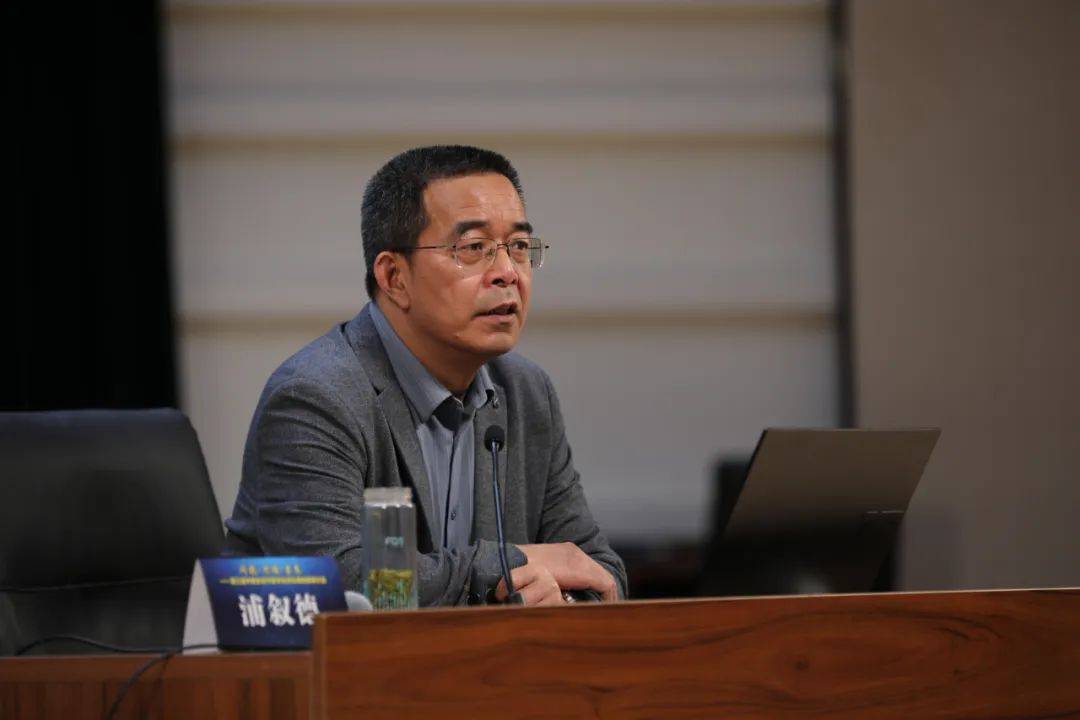 全程报道问题思维素养第三届中数参初中数学名师优课