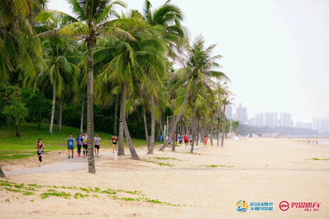 现场〗海南联通杯·2024陵水半程马拉松燃情开跑_旅游_赛事_选手