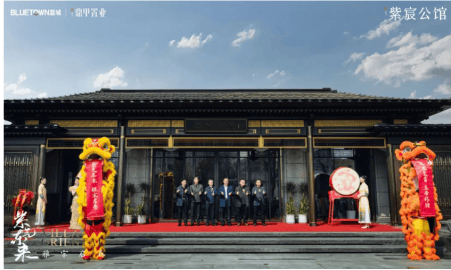 徐州市住建局副局长曹辉,徐州市泉山区副区长刘明,徐州蓝城蓝烨董事长