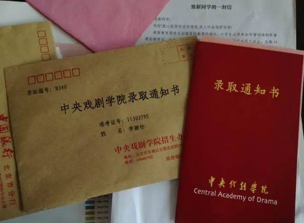 八高榜样中戏导演李颖怡做一个憨人一直拍下去