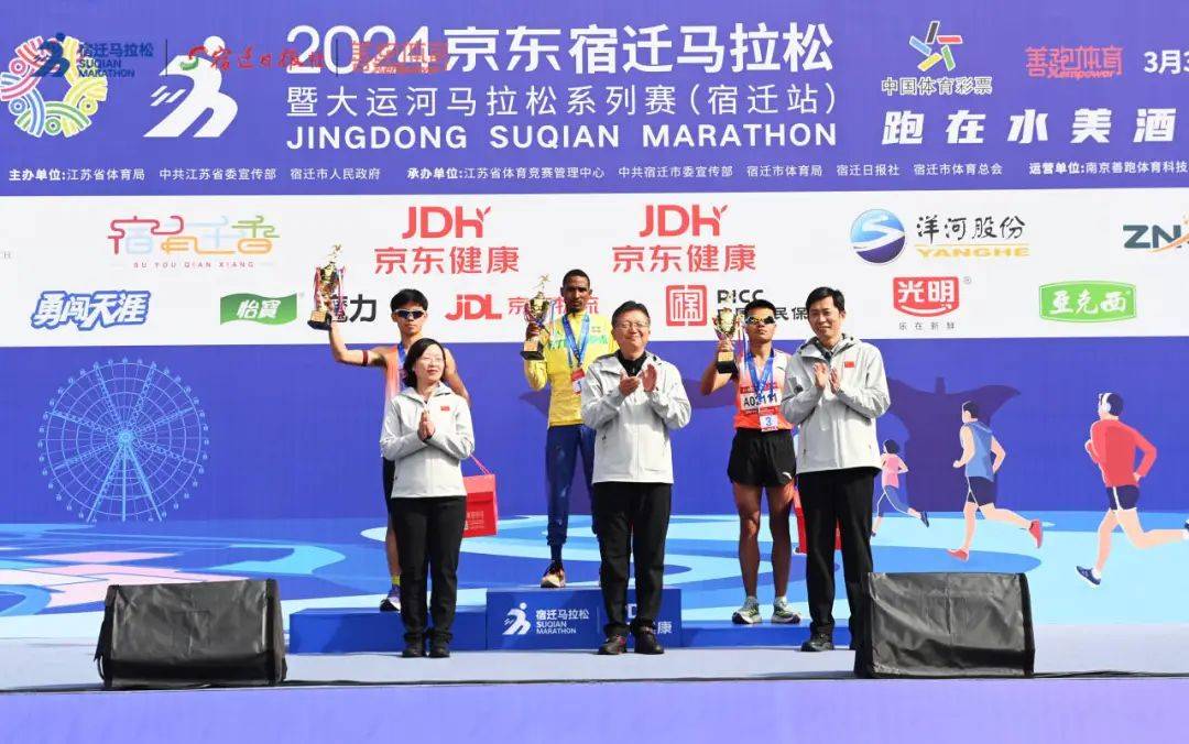刷新两项纪录王涛斩获2024宿迁马拉松国内男子冠军