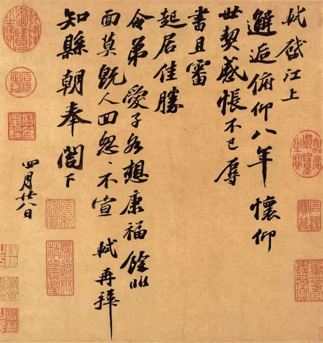 家如米芾不同时期作品《蜀素帖》与《苕溪帖》,选择不同书家如王羲之
