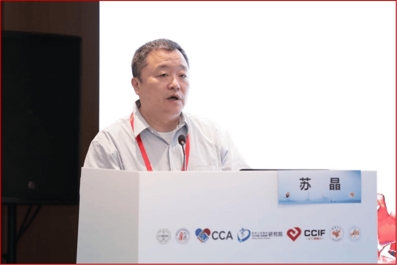 携手推进中药科研共拓心脏健康之路力61心中药科研创