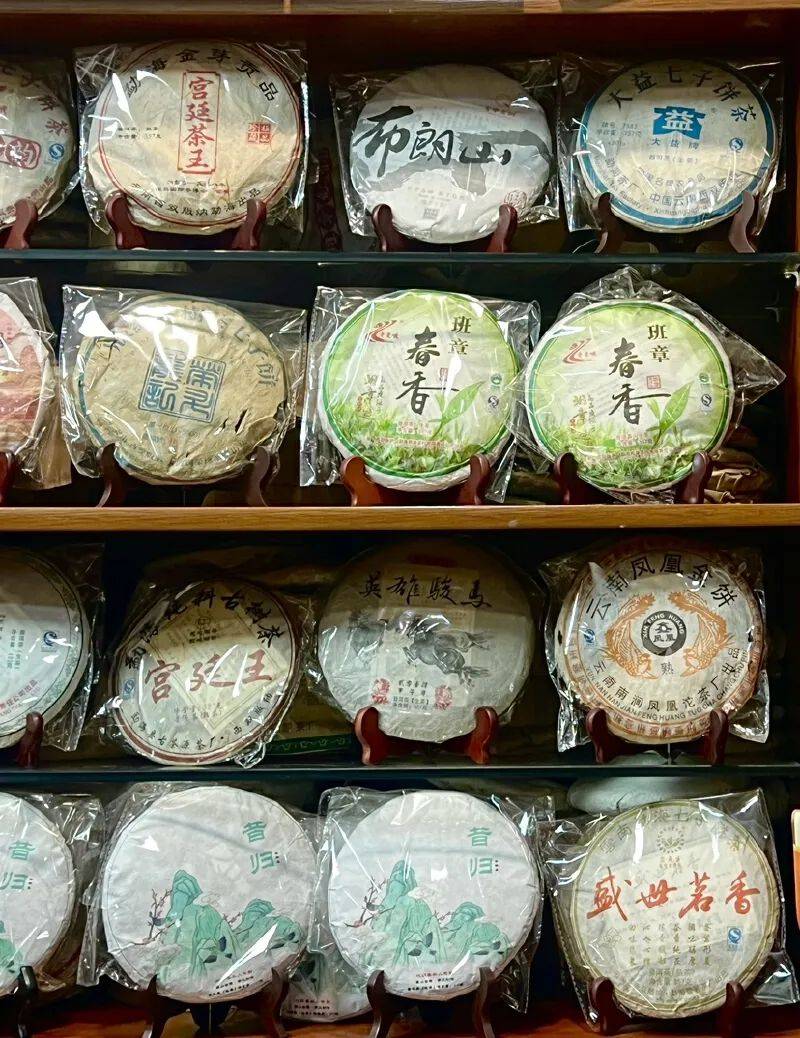四溢的龙井茶在氤氲茶香里品味手中这杯来自江南的雅韵"中国茶宫"99