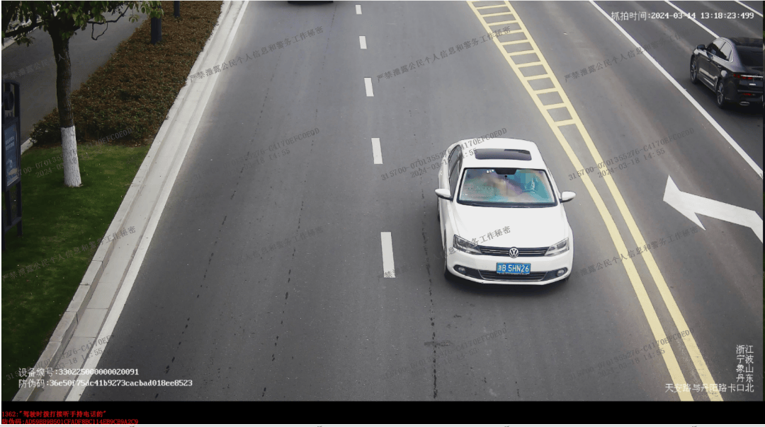 象山街头这一幕你肯定见过