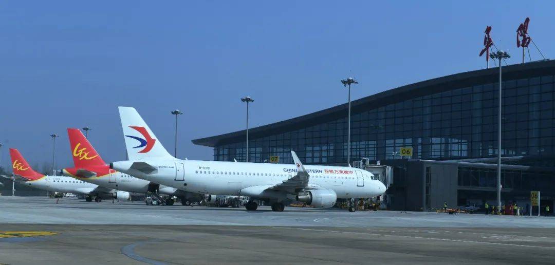 今起阜阳机场正式执行