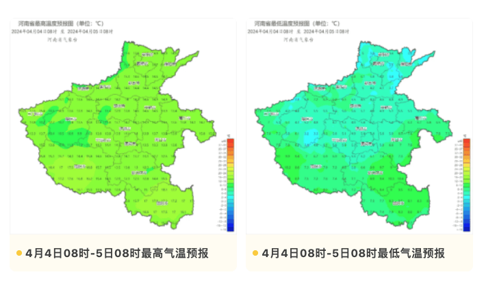 头条大风降温中雨大雨驻马店天气又要变