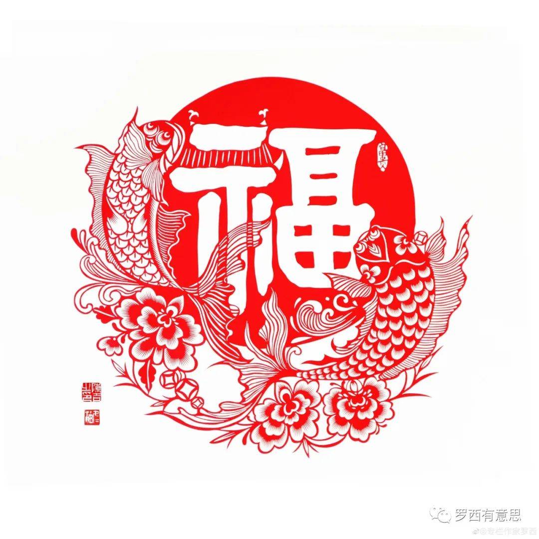 艺术人生周冬梅把福字弄得活色生香