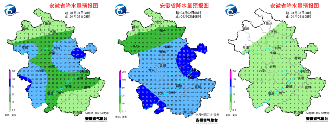 才上榜全国最热六安又迎来冷空气返场