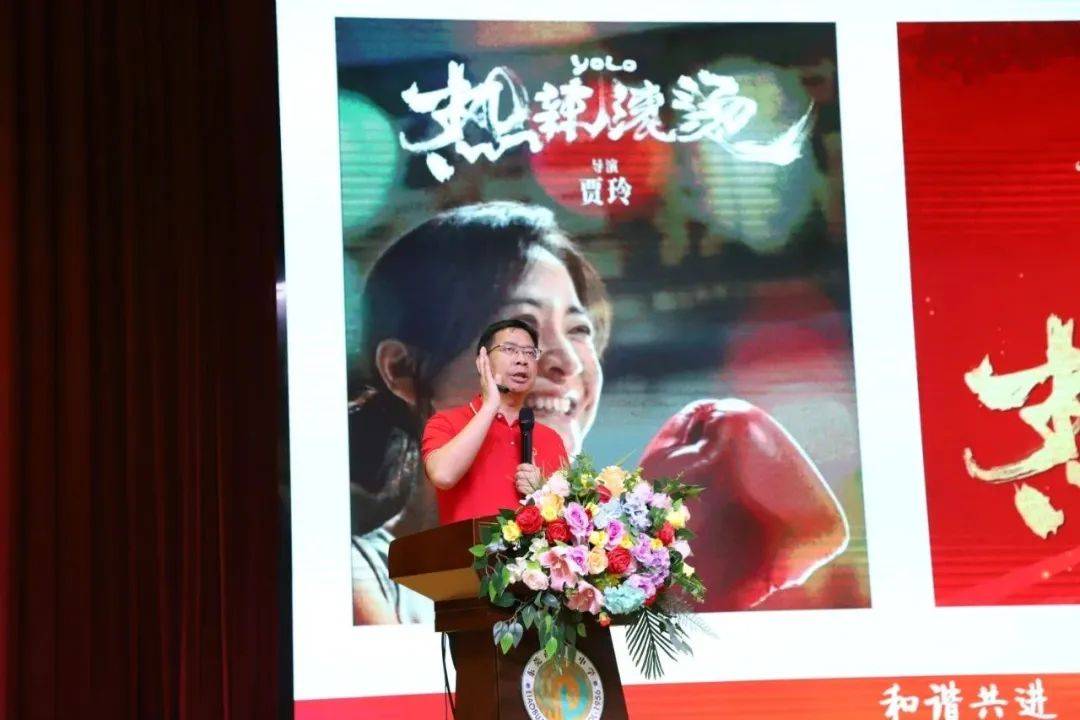热辣滚烫燃斗志百日飞驰赢未来寮步中学初三学子中考百日誓师志愿活动
