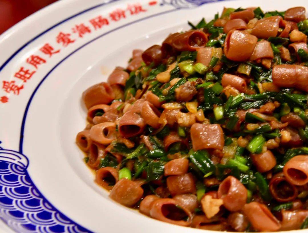 巨巨巨好吃!烟台这些鲁菜店铺藏不住了67→67