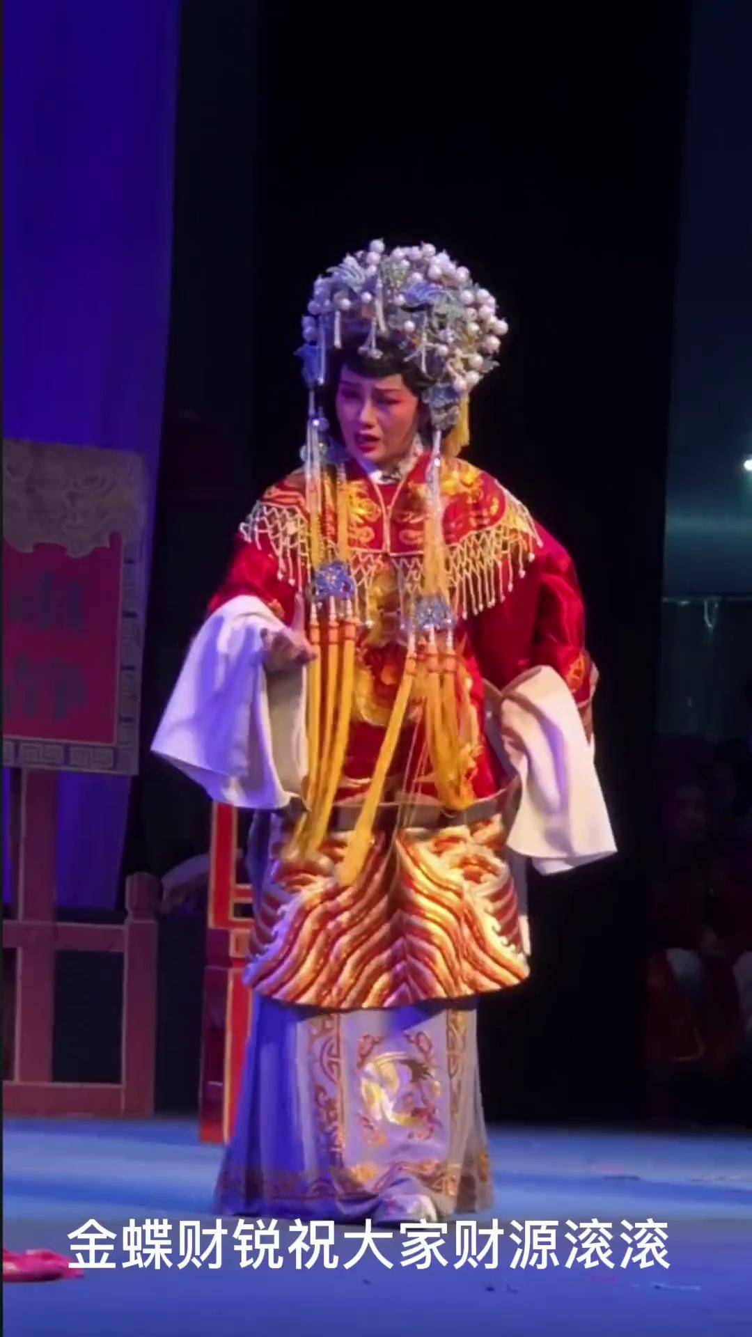 金蝶云会计节 金蝶财税小讲堂了不起的会计 记录精彩瞬间 潮剧 赵少卿