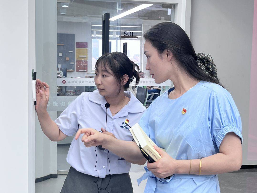 宝山区这些集体和个人获团市委通报表扬