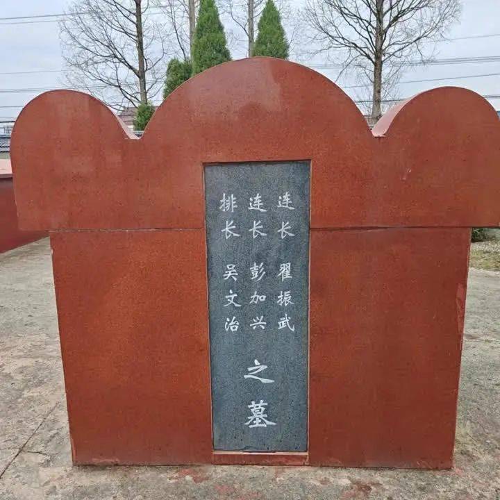 海安人速转,帮助其找到家人!!!_烈士_籍贯_安葬地