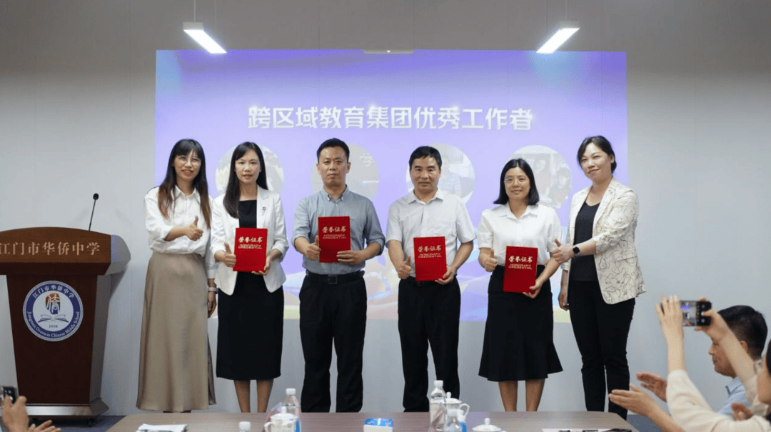 蓬江区委常委,宣传部部长梁雁仙表示,蓬江区将持续实施"优质教育资源