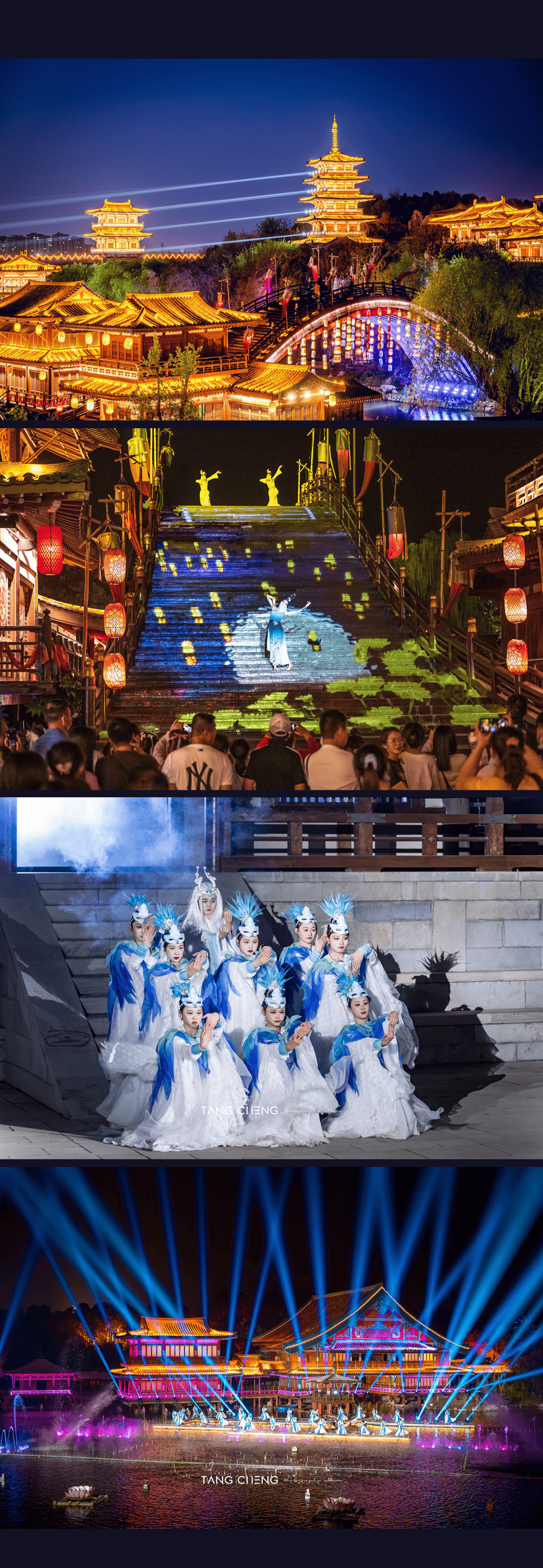 襄阳文旅送福利唐城夜游门票免费送啦