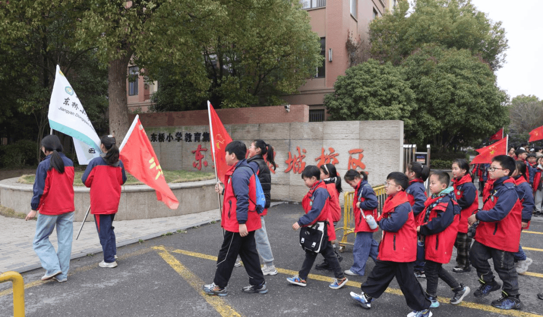 清明节丨东桥小学巴黎城校区举行忆清明缅英烈思奋进主题教育活动