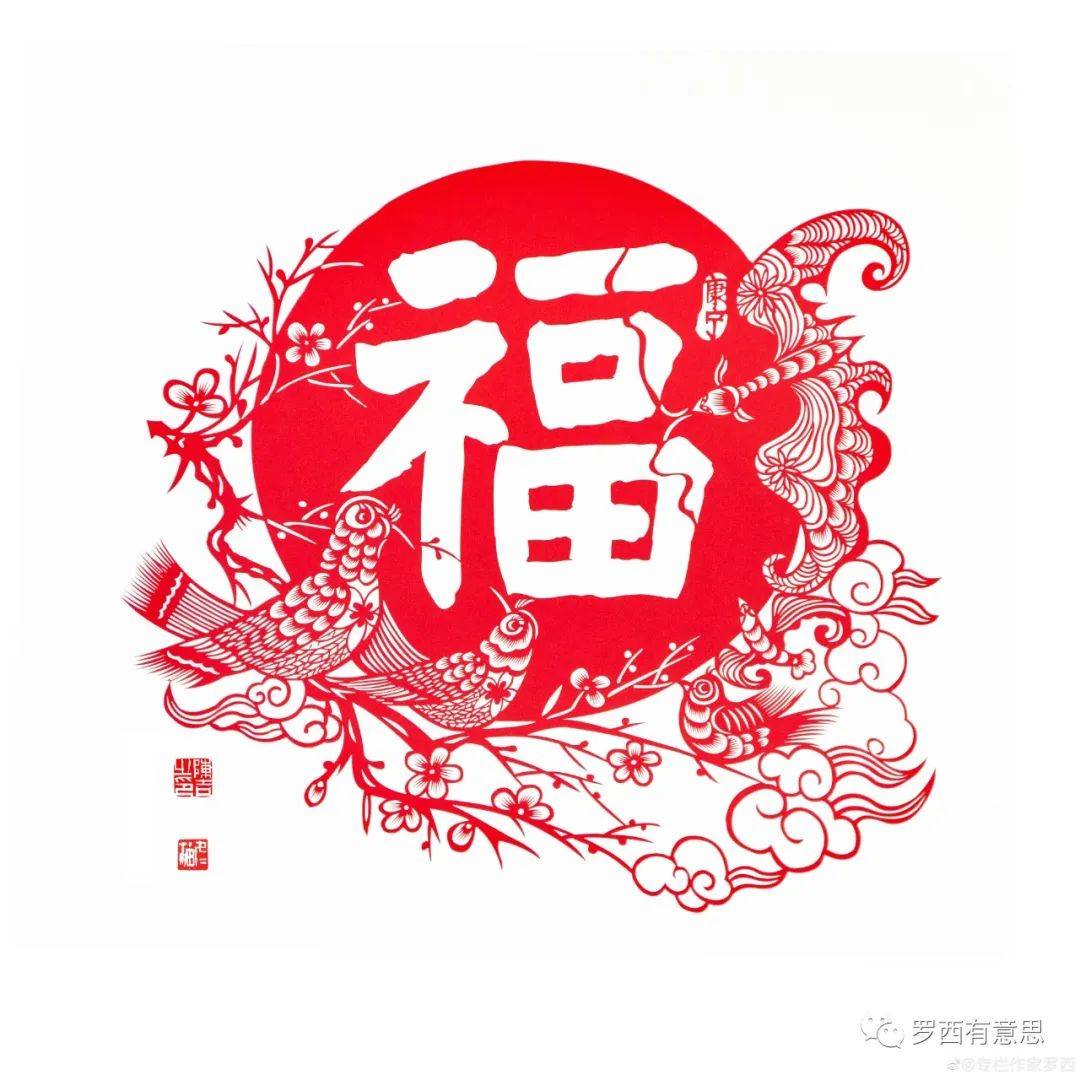 艺术人生周冬梅把福字弄得活色生香