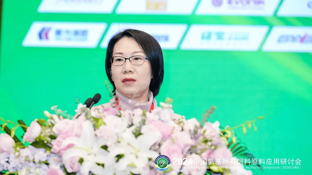 氨基酸新业态模式初显全产业双链整合穿越周期2024中国