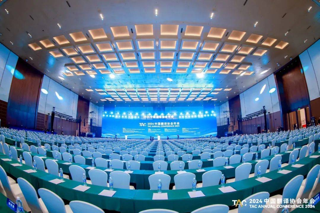 "翻译中国外籍翻译家"荣誉奖项由中国翻译协会于2022年设立,授予在