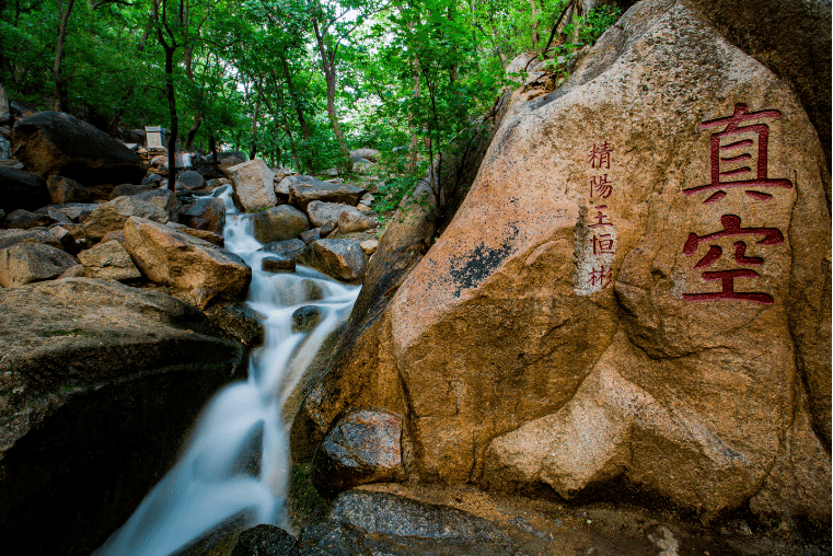 盘山旅游景点大全图片