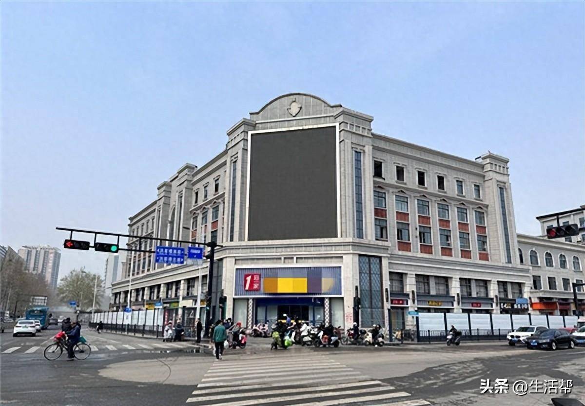 营业近半个世纪济南这栋老百货大楼今起开拆