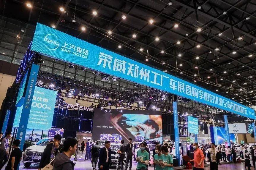 第39届大河国际车展4月11日盛大启幕_搜狐汽车_搜狐网