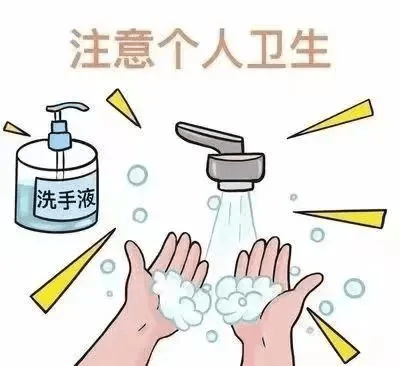 温馨提示2024年金水区鹿港幼儿园清明节放假通知及安全提醒