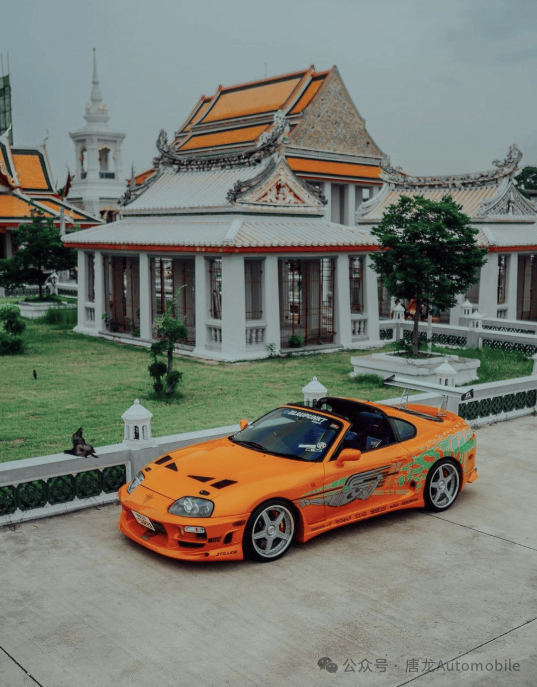 【jdm之美】《速度与激情》a80 一组美照!