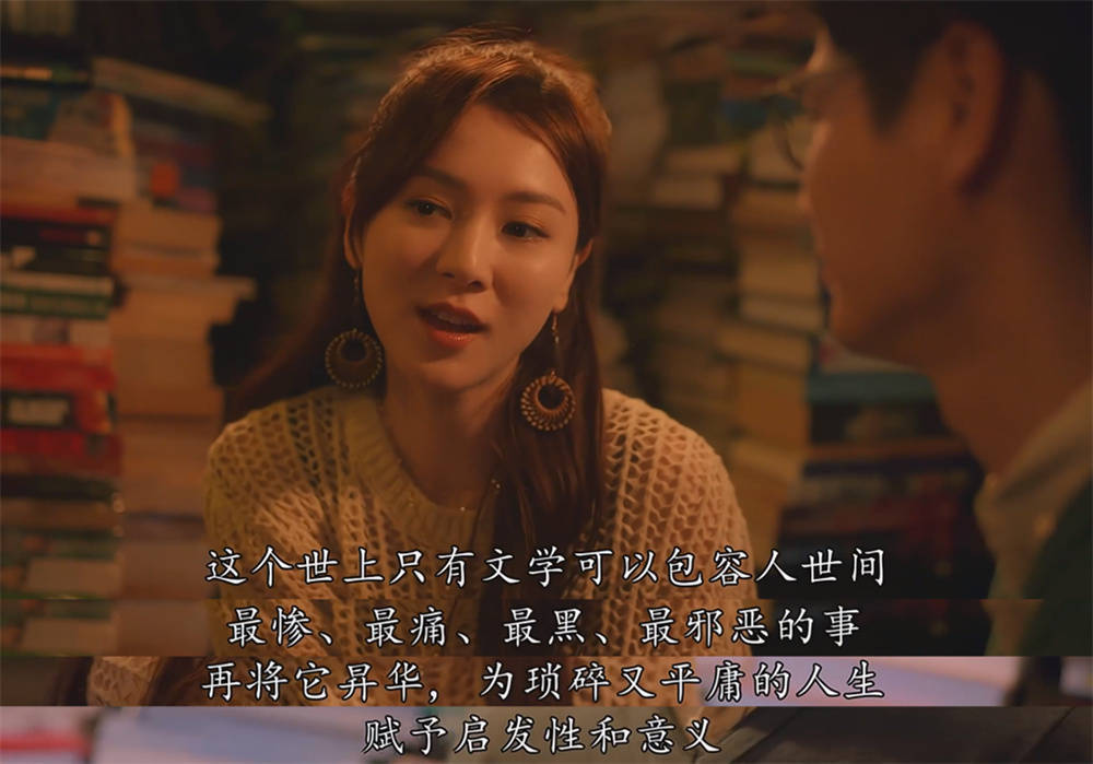 婚后事婚姻不是爽剧