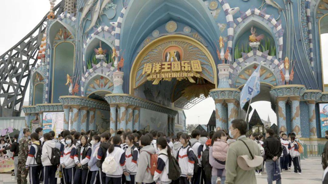 淡季不淡 | "科普研学"让台商区今春旅游持续火热_欧乐堡_海洋_乐园