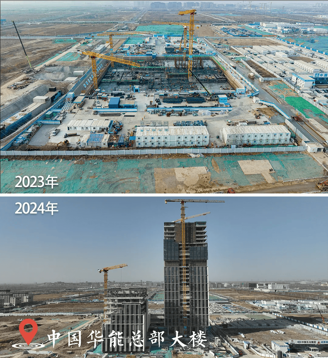 见证:雄安七年之变_新区_建设_李兆民