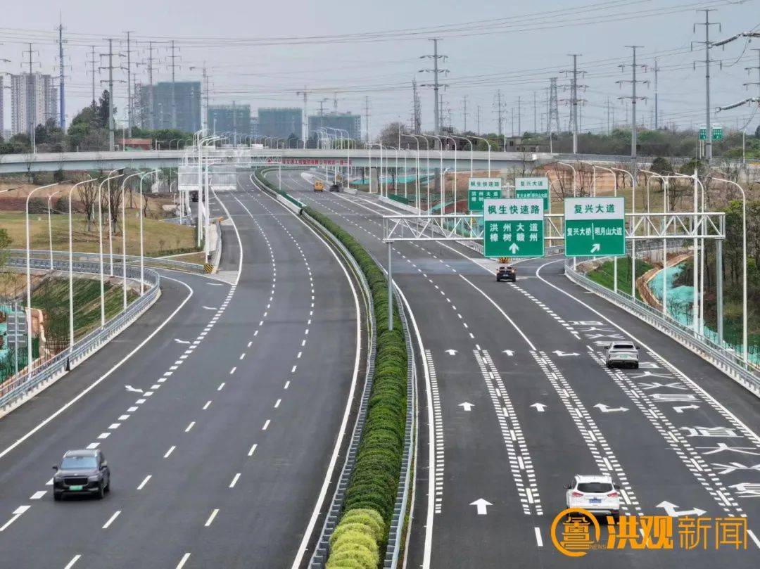 昌樟高速改扩建二期城区段枫生快速路南段全部贯通