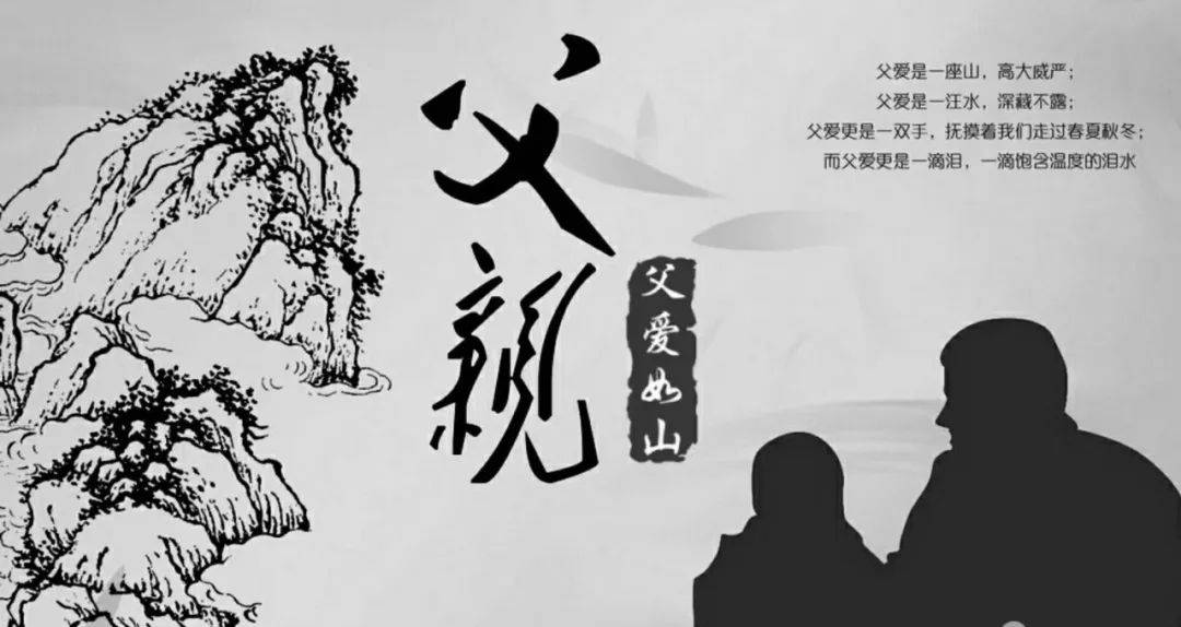 第4975期张春梅专栏丨再忆老爹