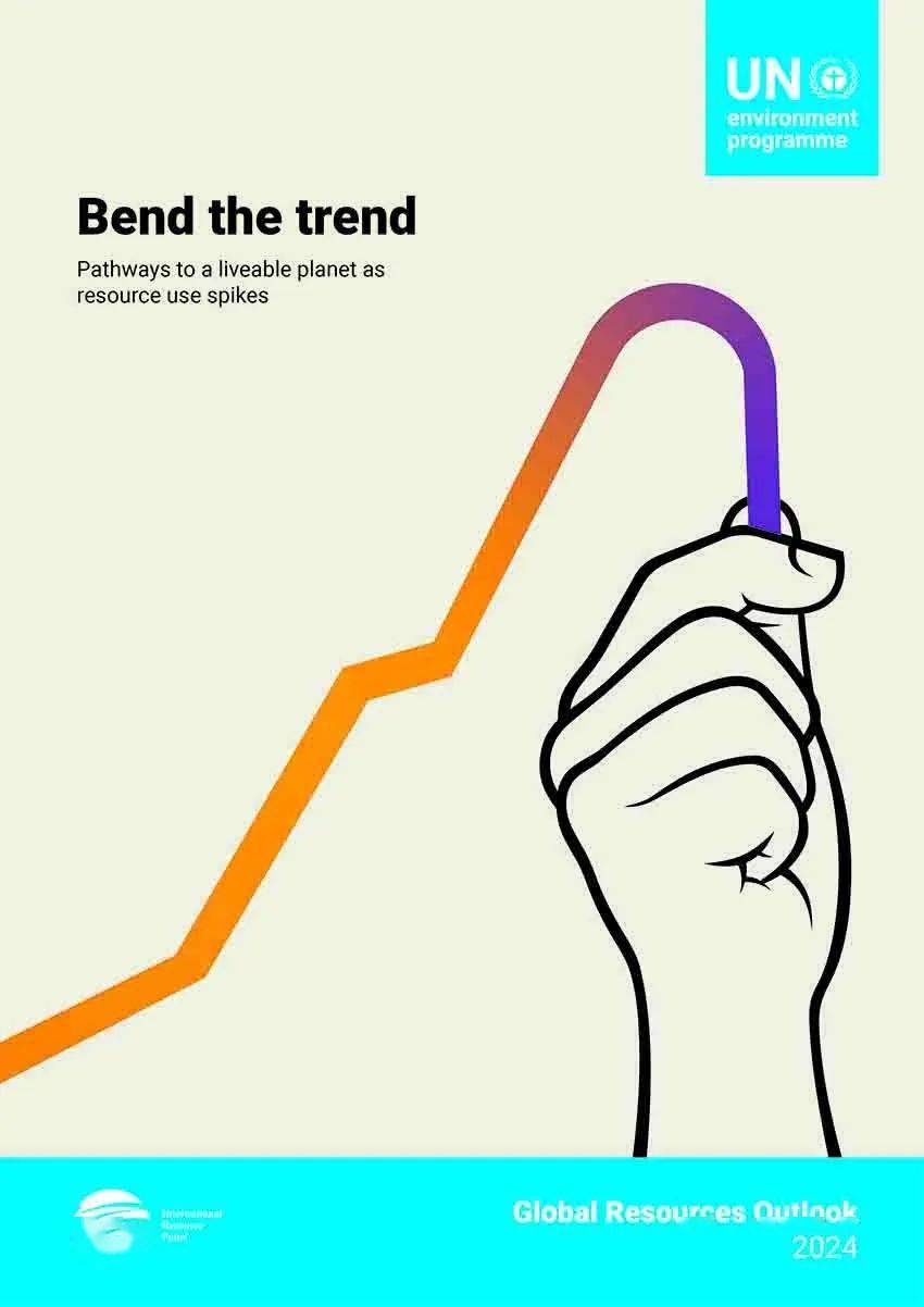 我的城市胃越来越难消化纤维了