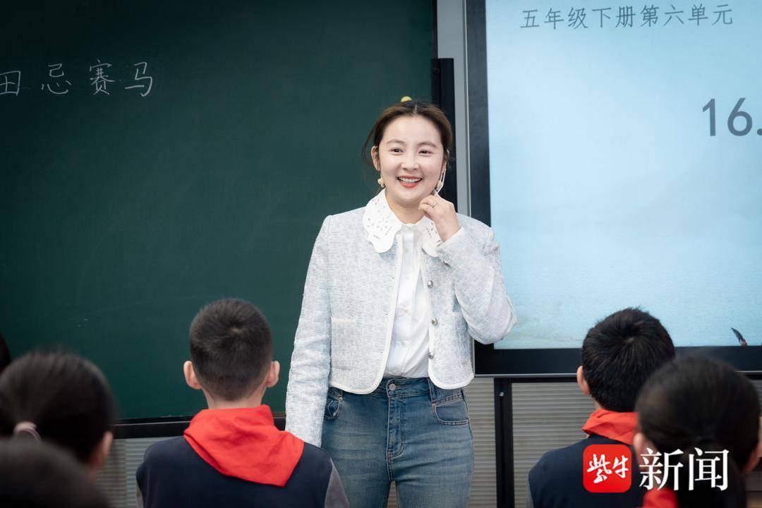 长三角城市群教育科研研讨会在南京市小营小学举办_实践_课堂_教学