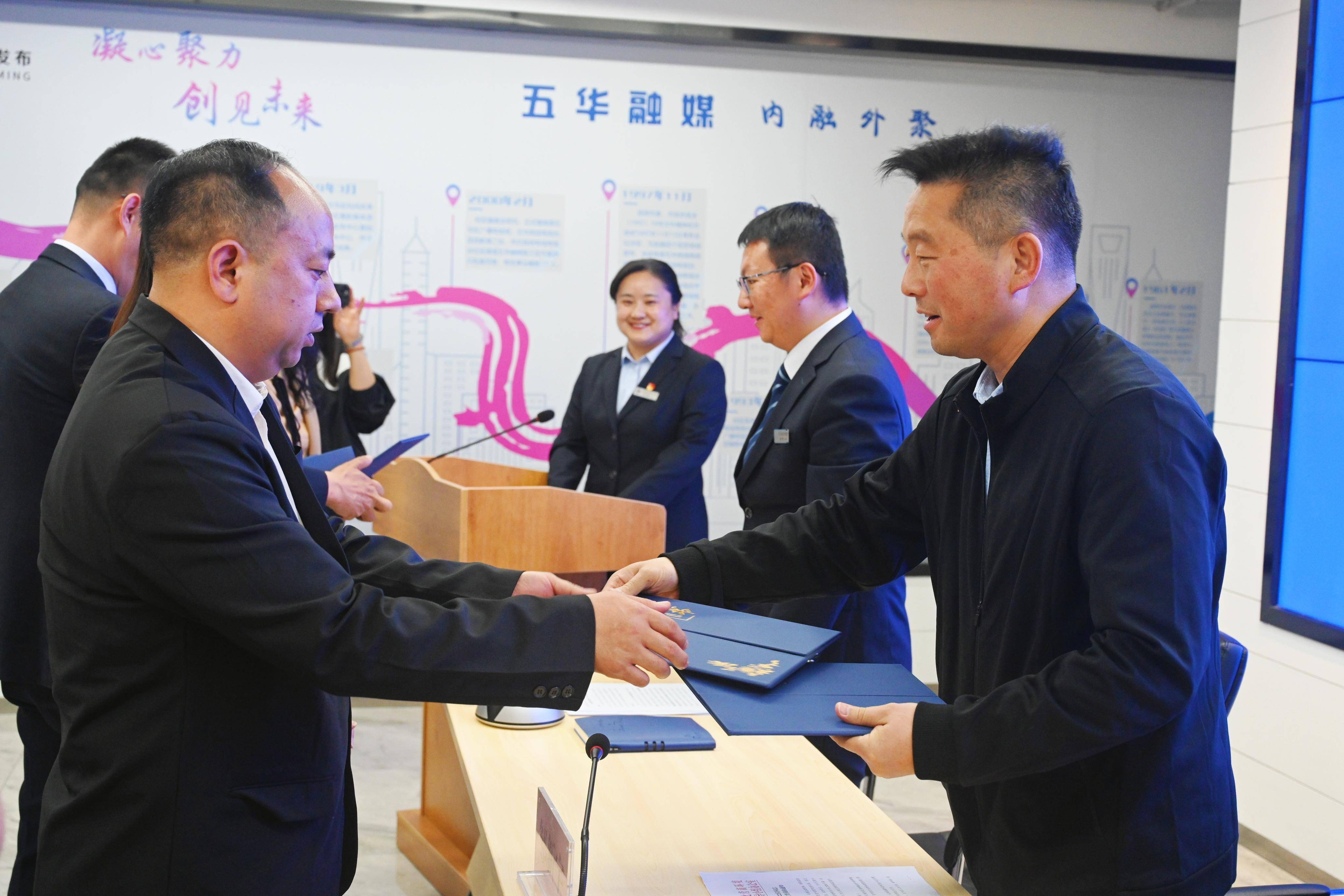 五华区营商环境监督员正式上岗