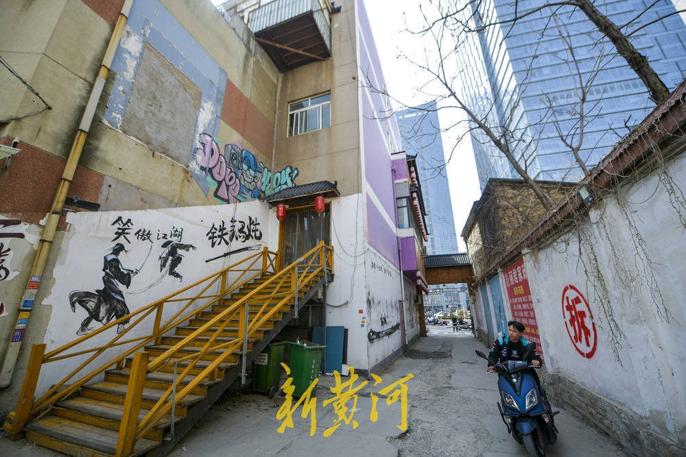 洪楼商圈老字号百货大楼和商场将拆除