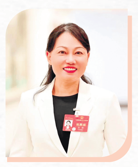 人民代表报居住中山的省人大代表李毅谈数字经济浪潮下如何让消费无忧