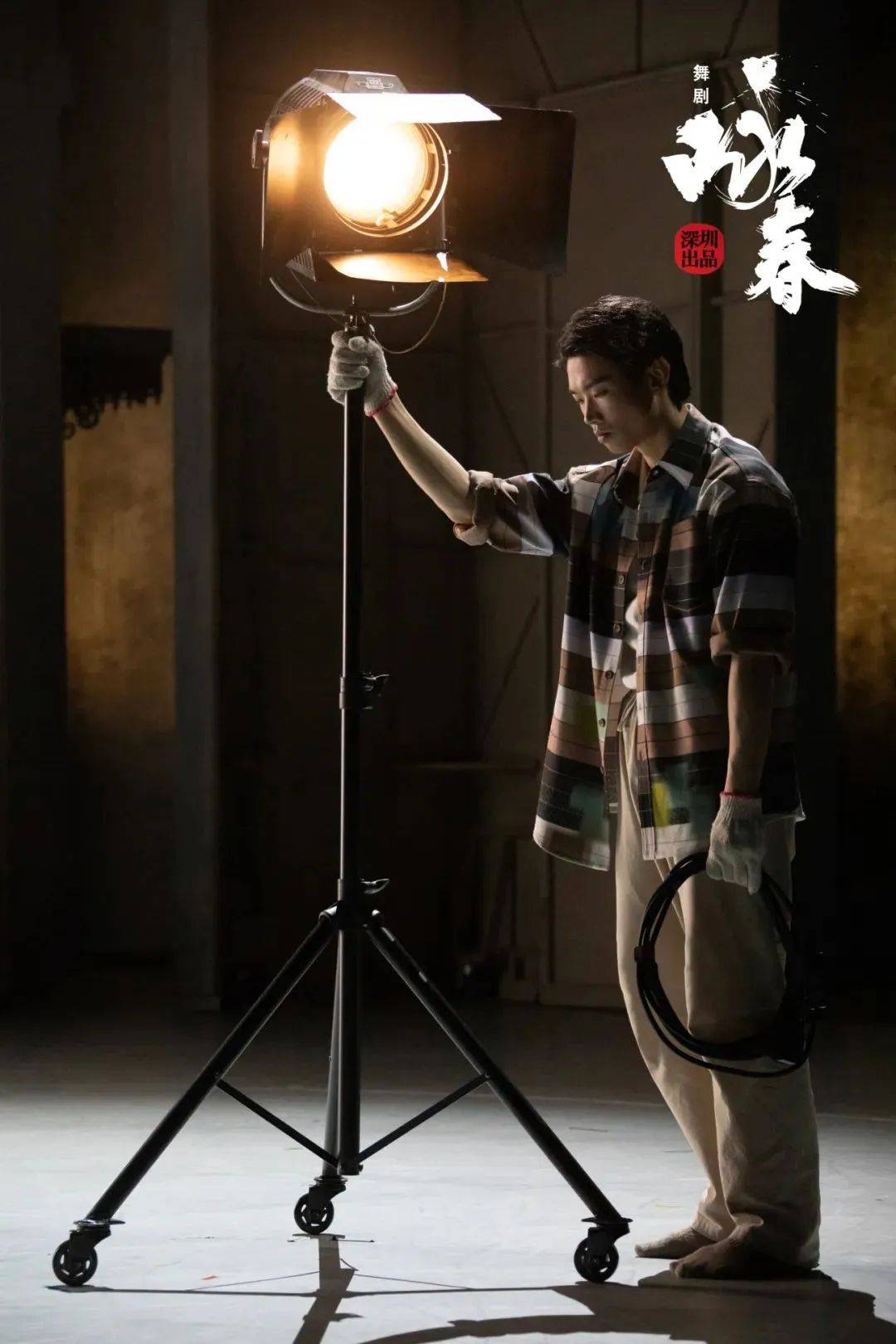 燃爆龙年春晚的舞剧咏春来泉州了现场看更过瘾