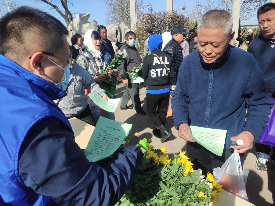 弘扬移风易俗,树立文明新风,3月30日,西青区民政局联合天津市西城寝园