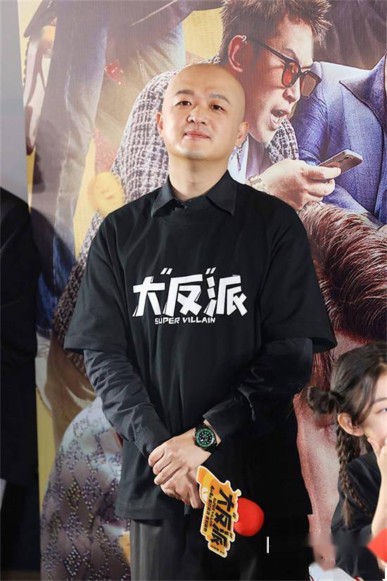 大反派首映包贝尔一家人互相表白惹人羡