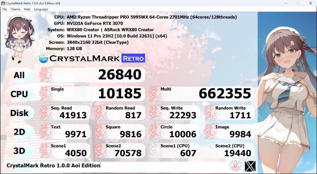 CrystalMark Retro 电脑综合基准测试发布，适用于近二十余年硬件 - 数码前沿 数码之家