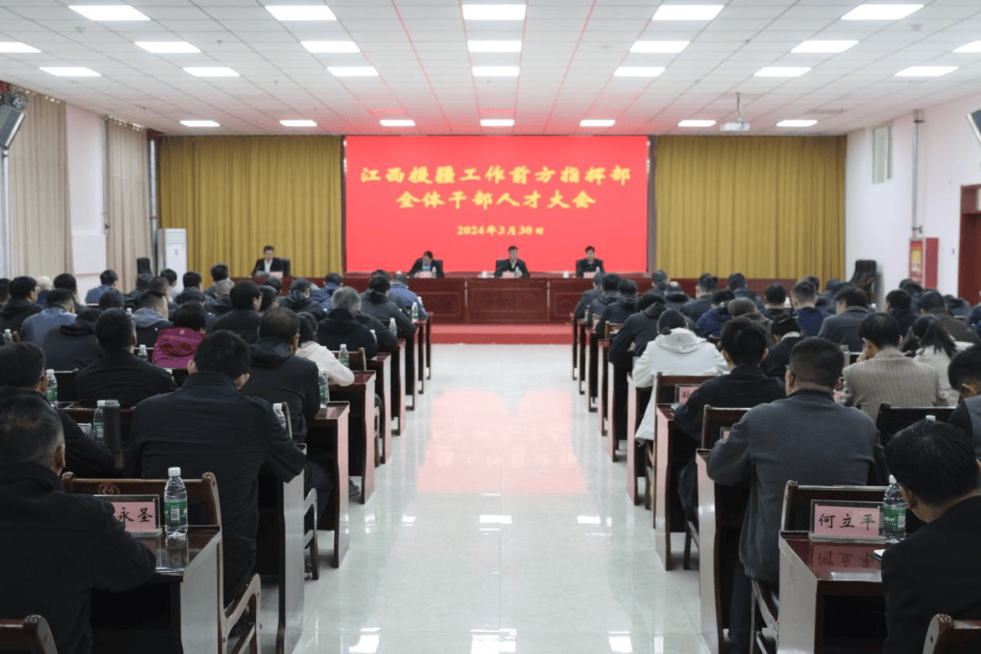 为加强援疆干部人才队伍日常管理和作风建设,提升驻地服务保障水平,3