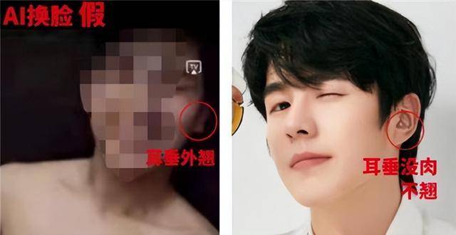刘昊然工作室报警ai换脸源自黑科技deepfake究竟有多邪恶