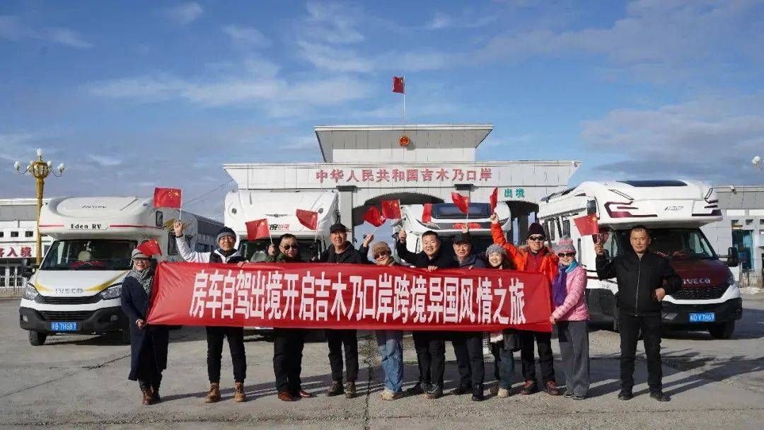 旅游吉木乃丨吉木乃县境内境外游持续升温