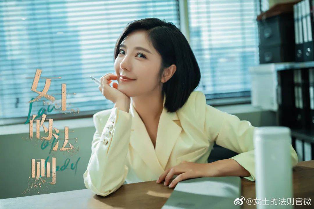 被归类"其他"的赵奕欢,不就是被老板pua的我们么?