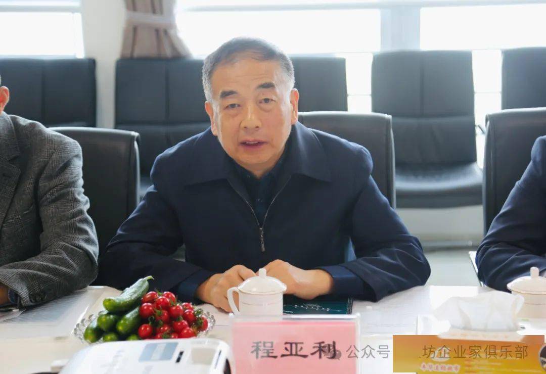 3月轮值理事长王建伟代表3月轮值班子向大家做轮值工作总结,由王建伟