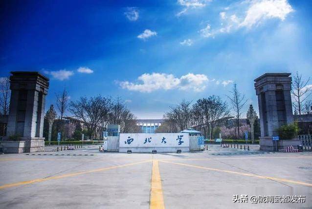 2024年兰州大学录取分数线（2024各省份录取分数线及位次排名）_兰州各高校录取分数线_兰州录取分数线是多少